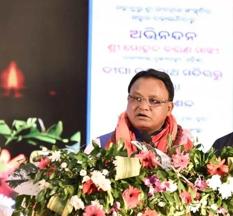 Odisha CM hails removal of 'Dham' from Digha Jagannath temple name