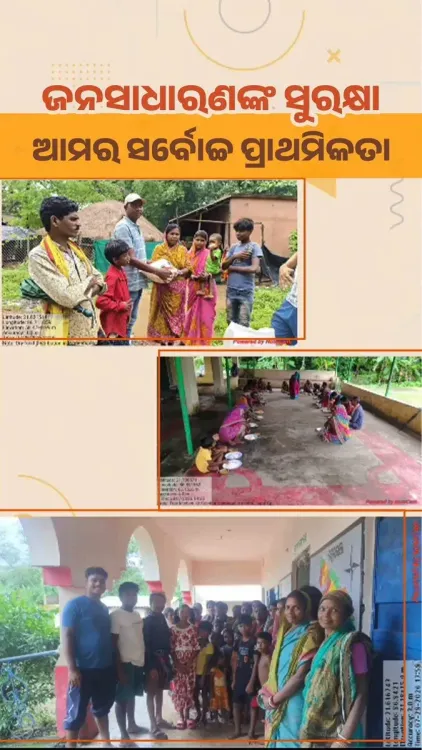 Odisha CM Majhi Directs Flood Rescue, Relief Ops