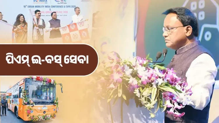 Odisha CM Majhi launches 26 e-buses, sets $500bn economy goal