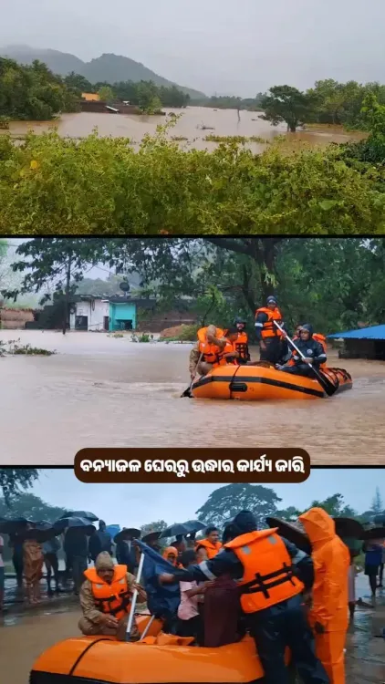 Odisha CMO: Rescue Ops Underway as Cyclone Arnab Closes In