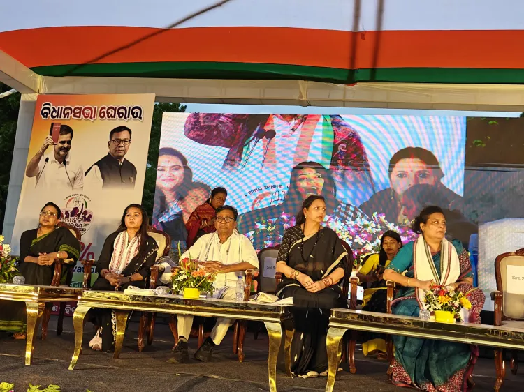 Odisha Mahila Congress protests in Bhubaneswar, demands Women's Reservation Act rollout