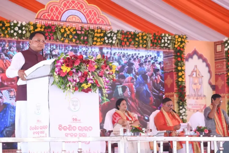 Odisha forms SEBC commission to study panchayat, ULB representation