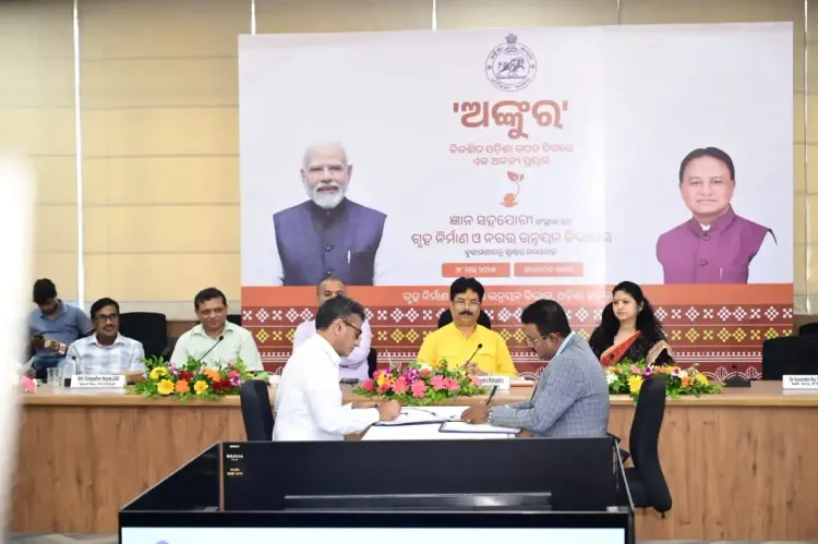 What is ANKUR? Odisha Govt Launches Initiative for Urban Development