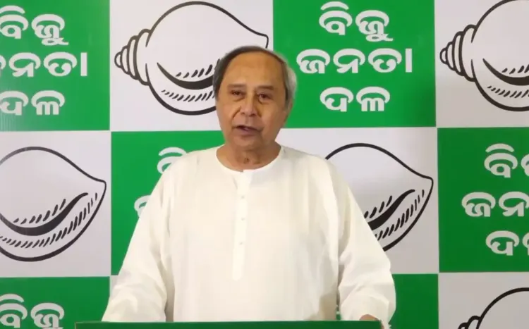 Why Was Senior BJD Leader Suspended Over Anti-Party Activities?