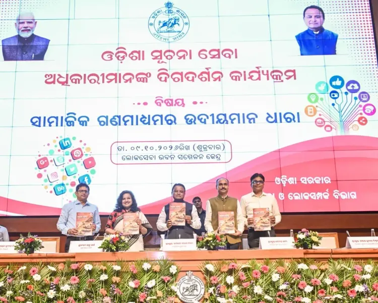 Odisha to launch social media policy for govt communication with fact-checking system