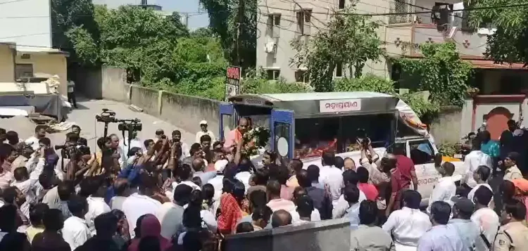 क्या ओडिशा के वरिष्ठ वकील पीताबास पांडा का अंतिम संस्कार गमगीन माहौल में हुआ?