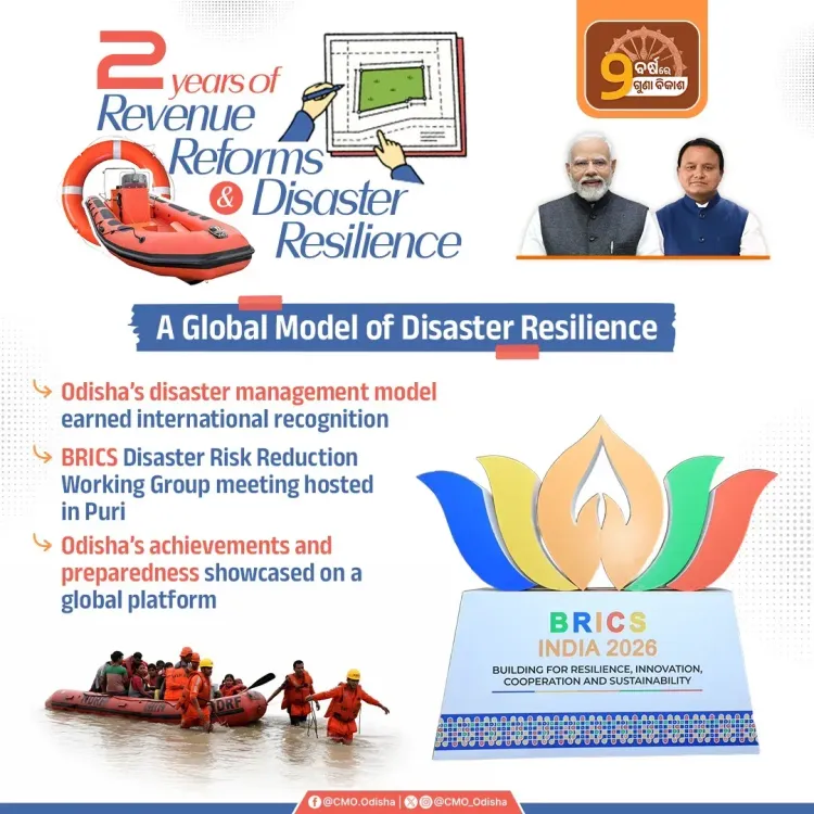 Odisha's Disaster Model Gets Global Stage at BRICS Meet in Puri