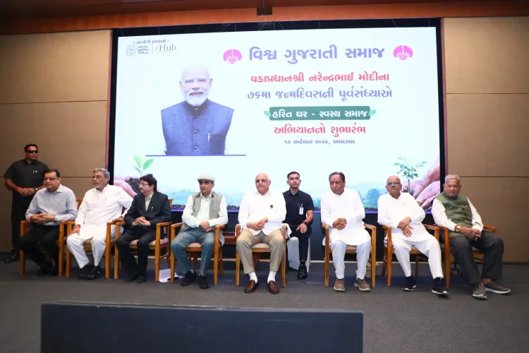 Gujarat CM launches 'Harit Ghar' campaign with 76,000 saplings on Modi's birthday eve