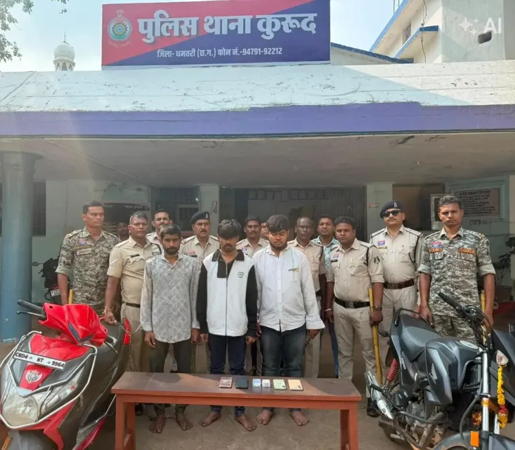 धमतरी में 'ऑपरेशन निश्चय': 21.51 ग्राम हेरोइन सहित ₹3.65 लाख का सामान जब्त, तीन गिरफ्तार