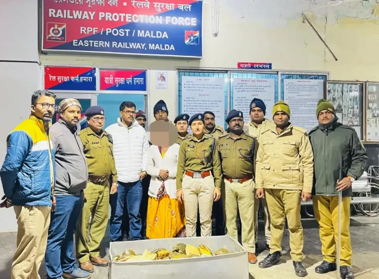 क्या 'ऑपरेशन वाइलैप' के तहत आरपीएफ ने 790 जीवित कछुओं को जब्त किया?