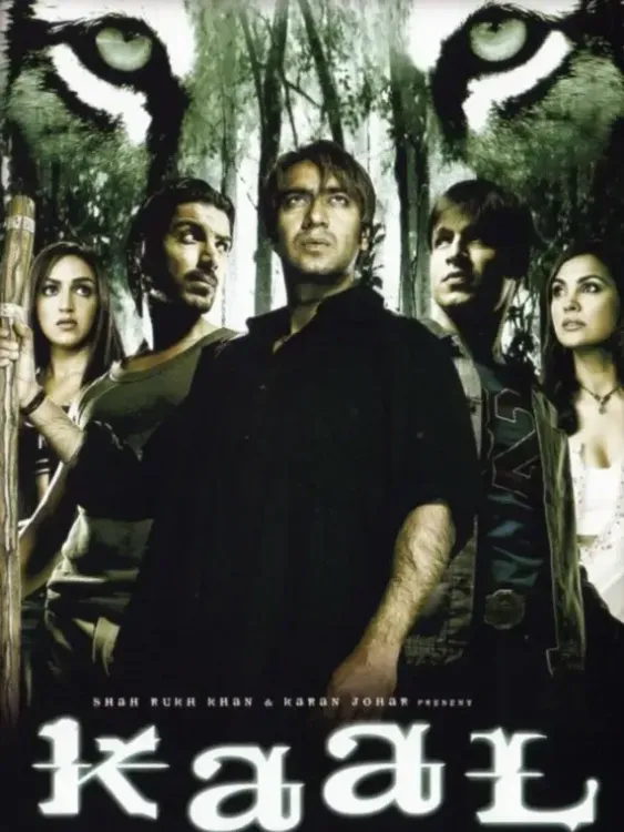 ओटीटी पर क्रिएचर-ड्रामा की दुनिया, 'राका' से पहले देखें ये 5 अद्भुत फिल्में