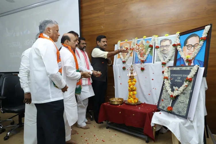 Our Constitution, Our Honor: Karnataka BJP Questions Congress's Authority to Comment on Dr. Ambedkar