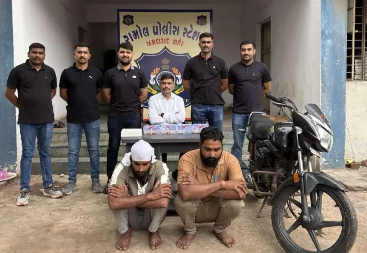 Ahmedabad Police crack 8 burglary cases, arrest 2 Chikhligar gang members after 600 CCTV review