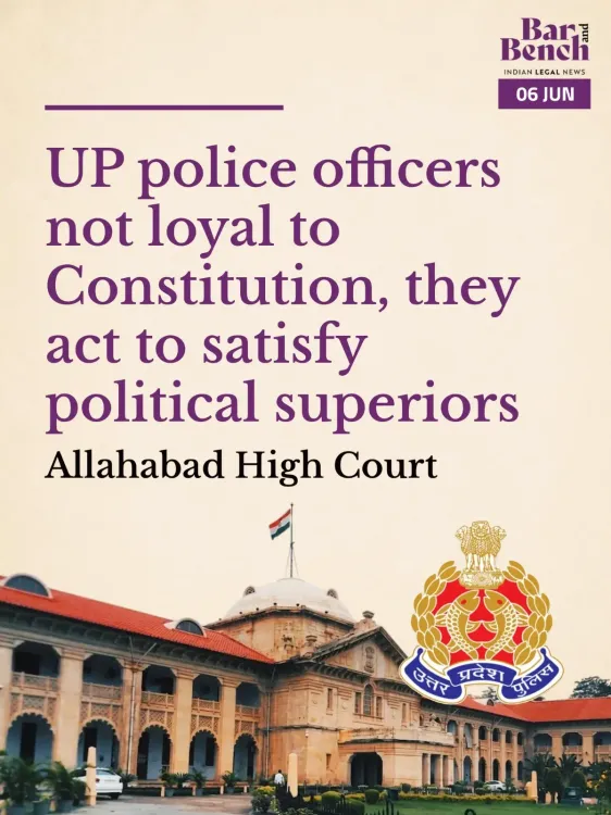 Owaisi Cites Court Quote on Police Loyalty, Flags Anti-Muslim Bias