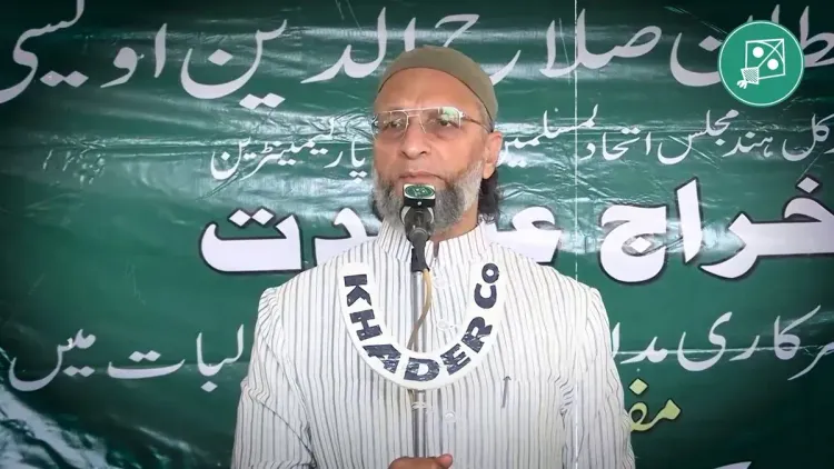 Owaisi Urges Students, Especially Girls, to Complete Education
