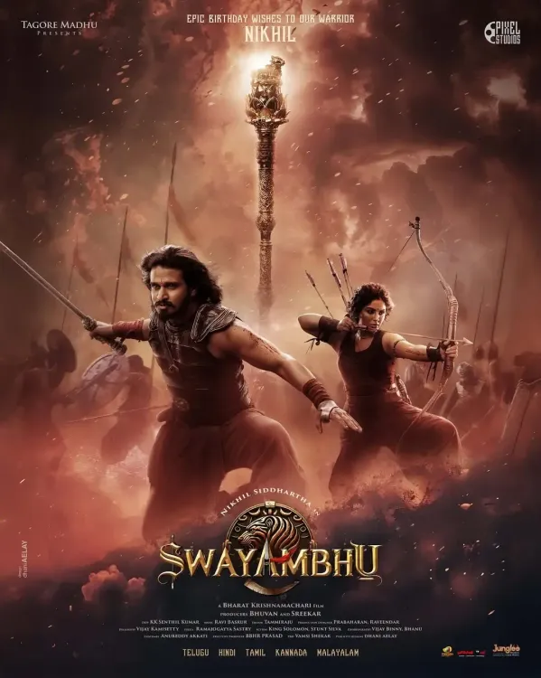 Should Pakistani Citizens Trust the Claims of Their Army?