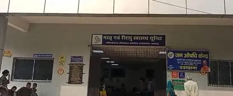 पलामू में जन औषधि केंद्रों से सस्ती दवाएं, लाभार्थियों ने पीएम मोदी को किया धन्यवाद