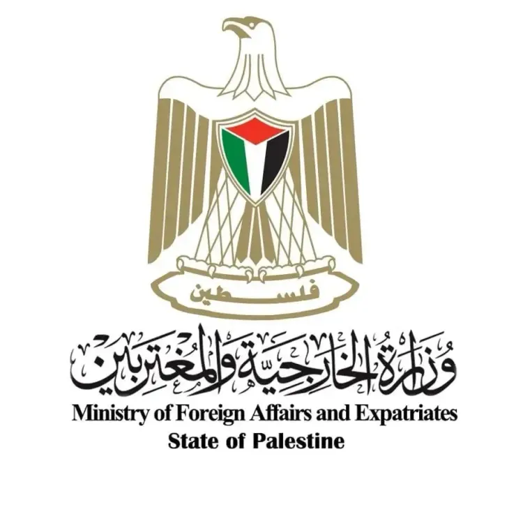 How Do Canada, Australia, and the UK Recognize Palestine's Statehood?