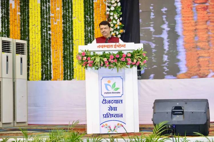 How Does Pandit Deendayal Seva Pratishthan Exemplify Integral Humanism and 'Antyodaya'?