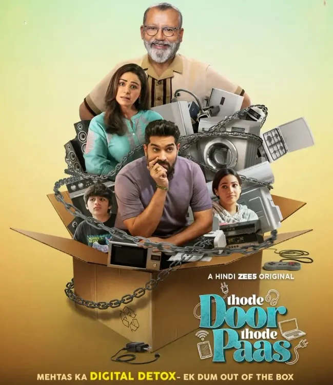 Will Pankaj Kapur's ‘Thode Door Thode Paas’ Premiere on November 7?