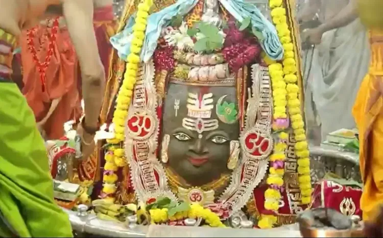 पापांकुशा एकादशी पर महाकालेश्वर मंदिर में भस्म आरती, भांग-गुलाब से सजे बाबा महाकाल
