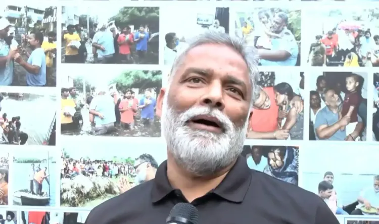 पप्पू यादव का बयान: ओम बिरला के समर्थन में अविश्वास प्रस्ताव की कोई आवश्यकता नहीं