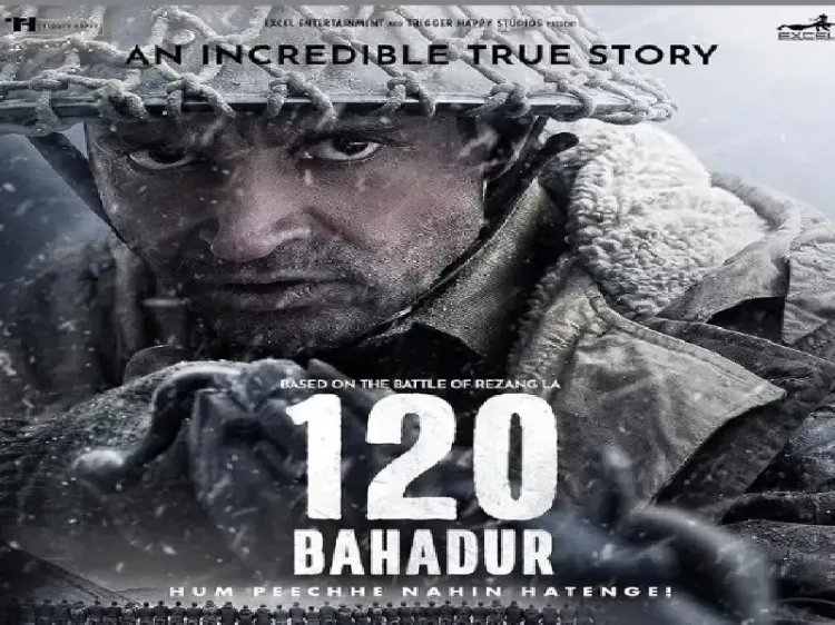 क्या पर्दे पर आई '120 बहादुर' ने फराह खान और पूरी टीम को शुभकामनाएं दी?