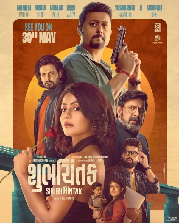 Is Parthiv Gohil's ‘Shubhchintak’ a Game-Changer in Storytelling?