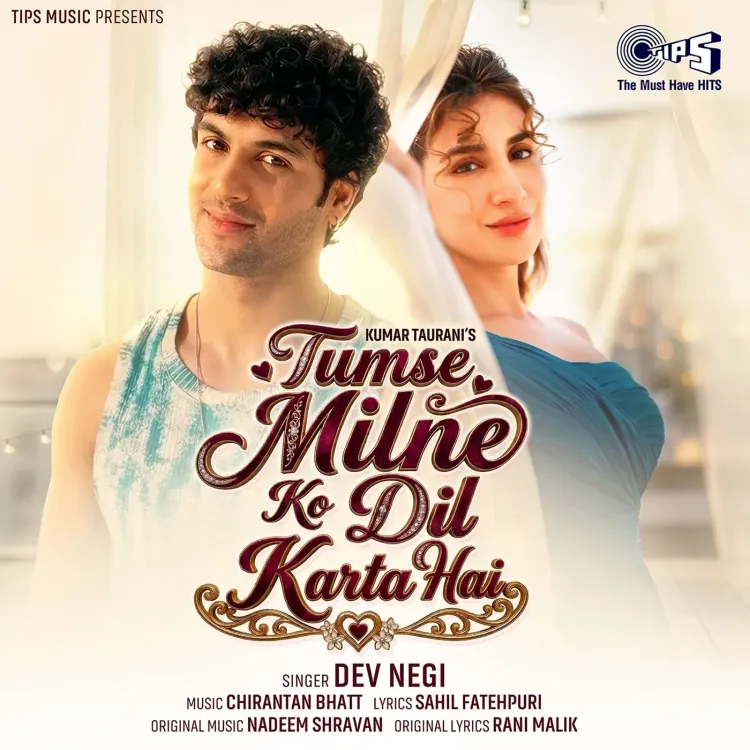 Parul Gulati's 'Tumse Milne Ko Dil Karta Hai' captures love's simple, sweet side