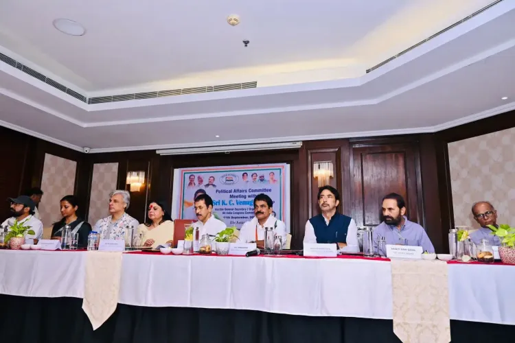 क्या कांग्रेस पार्टी ने पश्चिम बंगाल विधानसभा चुनाव की तैयारियों को लेकर महत्वपूर्ण बैठक की?
