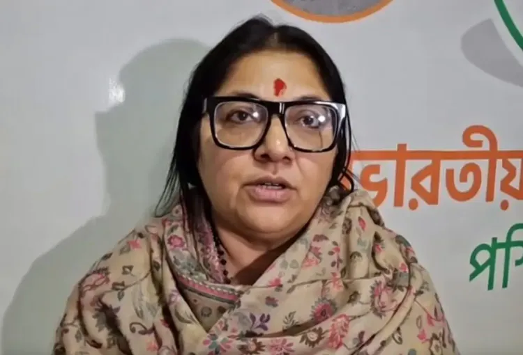 क्या पश्चिम बंगाल सरकार घुसपैठियों को वापस नहीं भेजना चाहती? लॉकेट चटर्जी का बयान