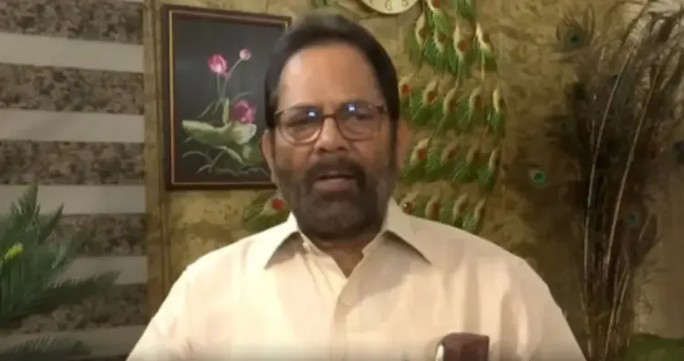 पश्चिम बंगाल में कानून व्यवस्था पर मुख्तार अब्बास नकवी का बड़ा बयान, ममता बनर्जी की विदाई का दावा