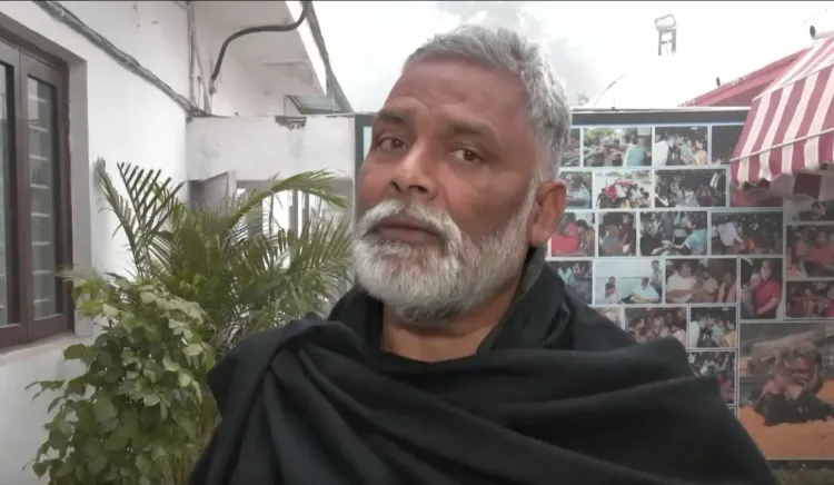 पटना हॉस्टल छात्रा की मौत: क्या पप्पू यादव ने सीबीआई जांच की मांग की?