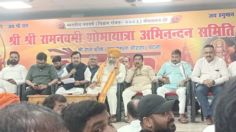 पटना की पहचान रामनवमी महोत्सव से स्थापित करने का प्रयास : नितिन नवीन