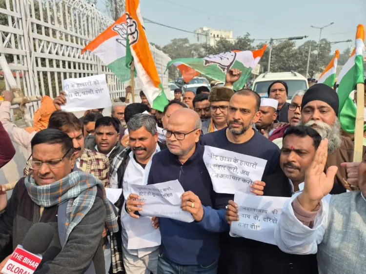 क्या पटना में नीट की छात्रा की मृत्यु पर कांग्रेस ने प्रदर्शन किया?