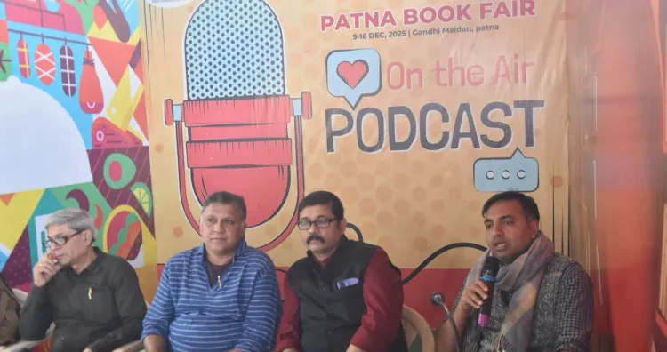 क्या पटना पुस्तक मेला 5 दिसंबर से शुरू होगा? डिप्टी सीएम सम्राट चौधरी करेंगे उद्घाटन