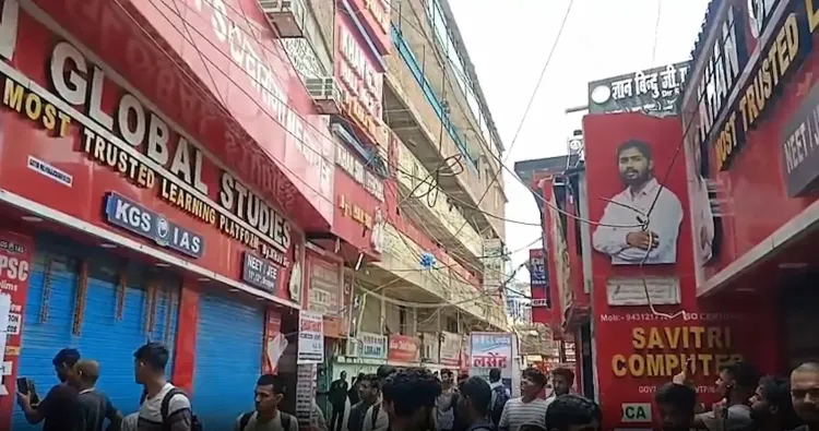 पटना: रौशन आनंद को जमानत मिलते ही खान ग्लोबल कोचिंग सेंटर बंद, छात्रों की पढ़ाई प्रभावित