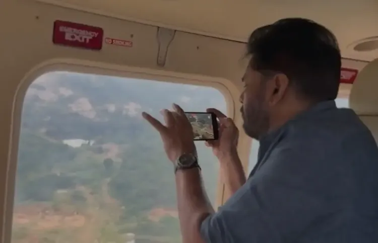 Did Pawan Kalyan Just Order a Probe into Forest Land Encroachment by a Former Minister?