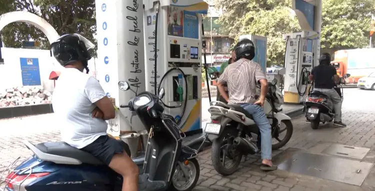 पेट्रोल-डीजल ₹3 महंगा: उपभोक्ताओं ने कहा — 'पता था होगा, पर महंगाई और बढ़ेगी'