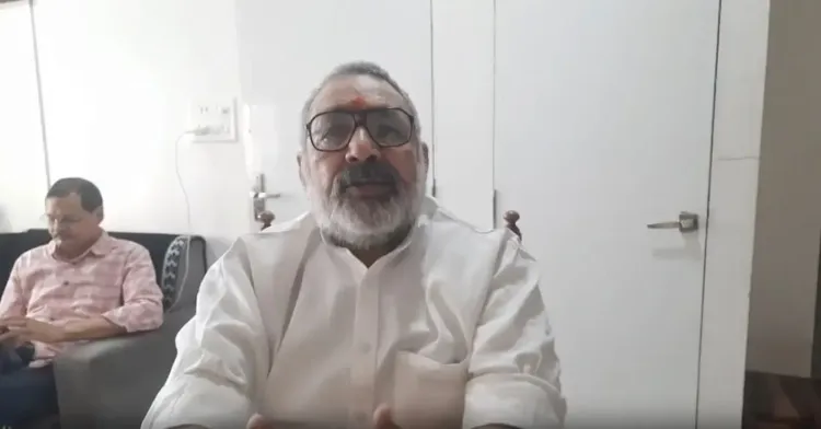 गिरिराज सिंह का राहुल गांधी पर हमला: पेट्रोलियम उत्पादों का भ्रम फैलाने का आरोप