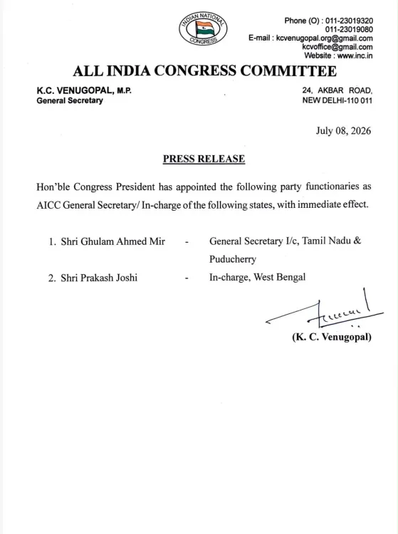Pilot congratulates Mir, Joshi on AICC state appointments