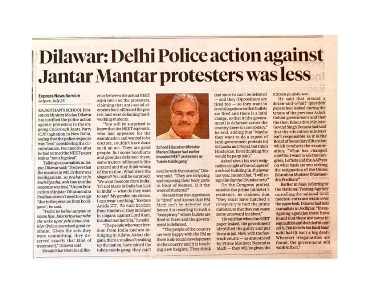 Pilot Slams Rajasthan Min Over Police Action on Students