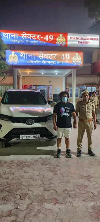 क्या नोएडा में पिस्तौल दिखाकर सफाईकर्मी को धमकाने वाला युवक गिरफ्तार हुआ?