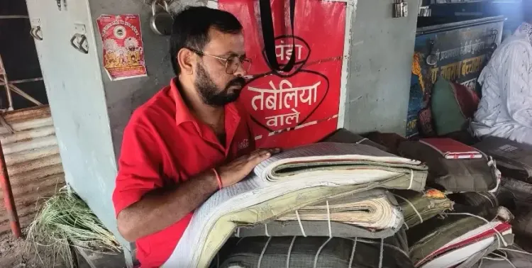 पितृपक्ष 2026: प्रयागराज के पंडा समाज के बही-खाते — 1823 संवत से सुरक्षित लाखों परिवारों की वंशावली
