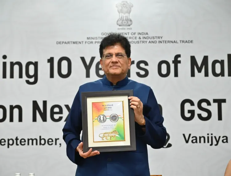 What New Initiatives Did Piyush Goyal Unveil to Enhance the 'Make in India' Scheme?