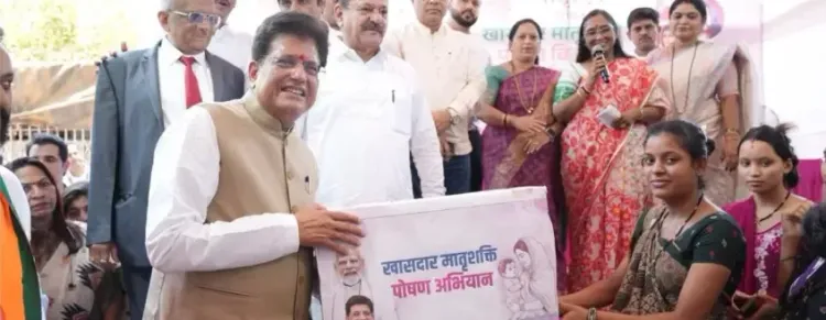 Piyush Goyal distributes maternal nutrition kits on Mother's Day, highlights women's role in building Viksit Bharat