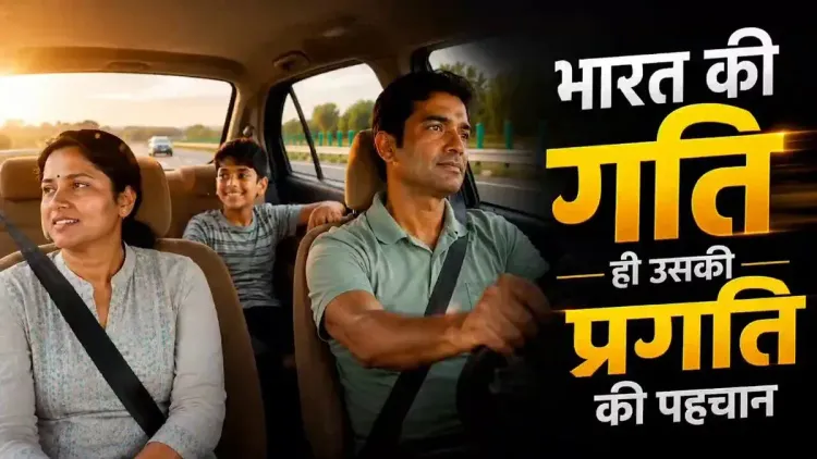 Piyush Goyal marks 12 years of BJP governance and Naya Bharat
