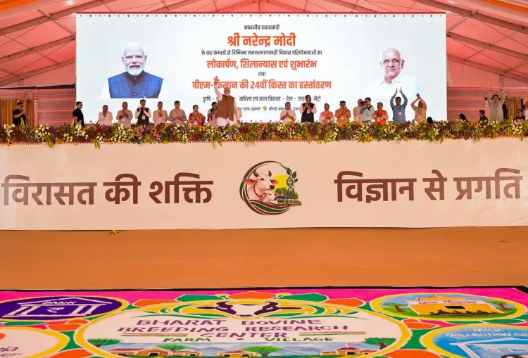 PM-KISAN crosses ₹4.64 lakh crore in payouts across 24 instalments