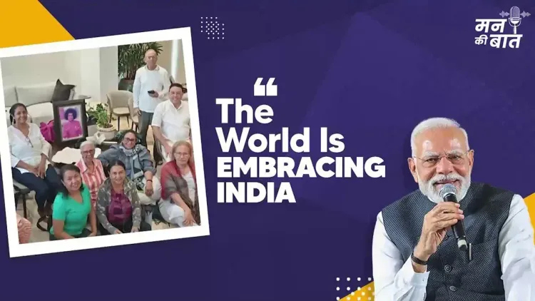PM Modi Appreciates Dominican Vedic Chanting Group on Mann Ki Baat