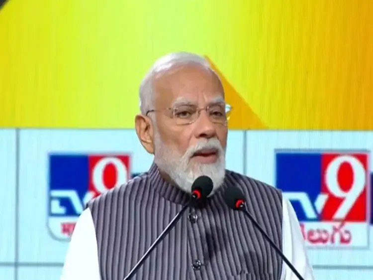 PM Modi Critiques Congress Over Oil Bonds and Financial Burden